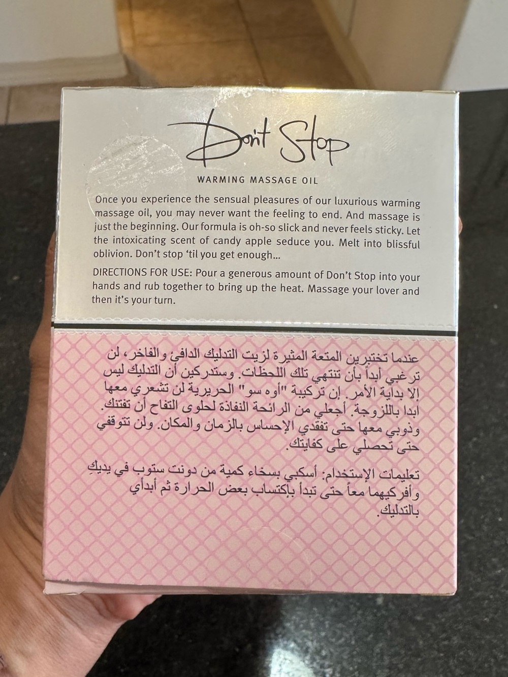 NIB Booty Parlor "Don't Stop" Warming Massage Oil - Sugared Apple - Picture 11 of 14